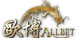 Allbet