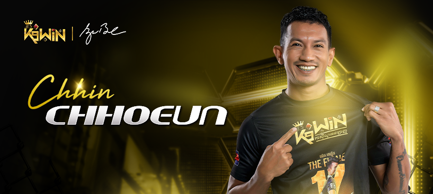Chin Chhoeun